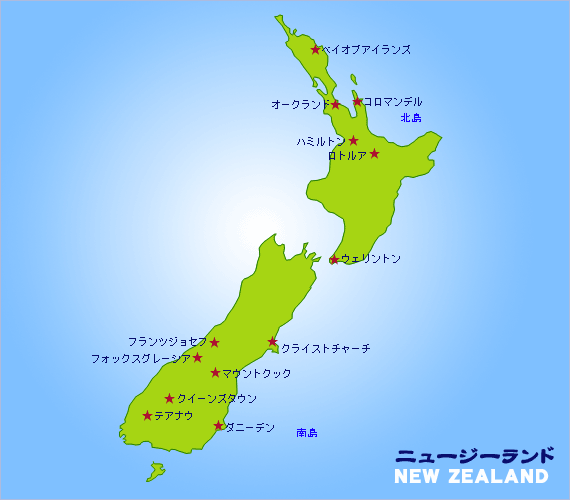 ãƒ‹ãƒ¥ãƒ¼ã‚¸ãƒ¼ãƒ©ãƒ³ãƒ‰ åœ°å›³ ãƒ‹ãƒ¥ãƒ¼ã‚¸ãƒ¼ãƒ©ãƒ³ãƒ‰æ—…è¡Œ